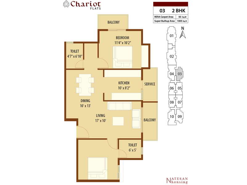 03 2BHK 1005 sft 2D Plan