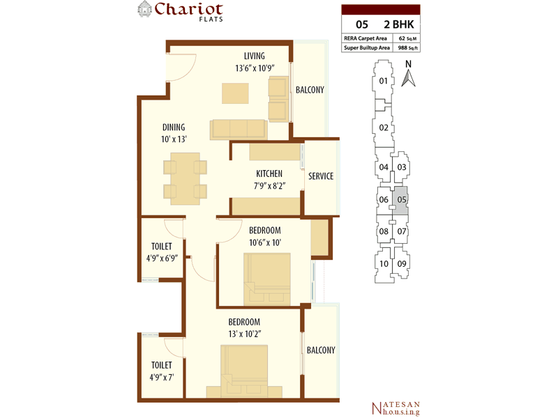 05 2BHK 988 sft 2D Plan